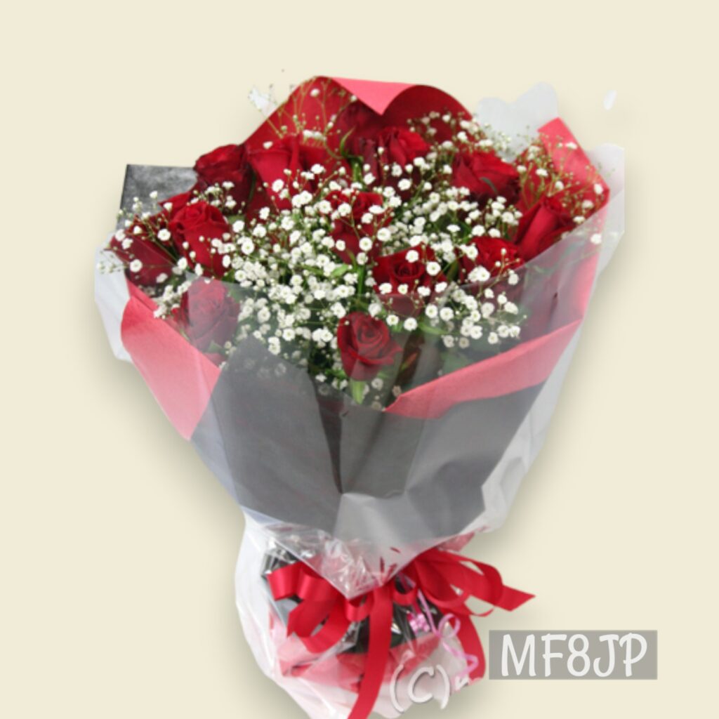 １８本の花束/お誕生日/記念日